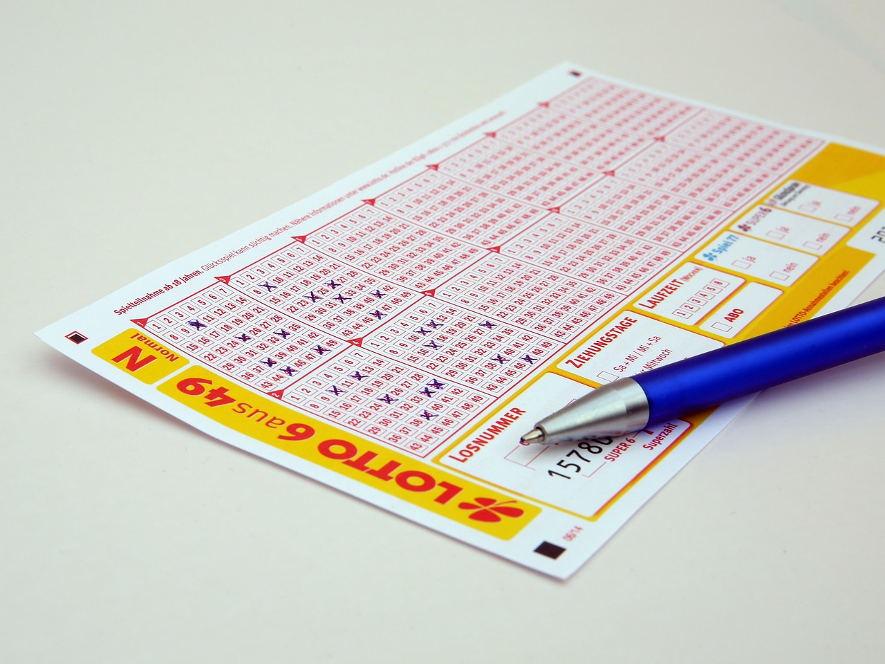 2048年新澳彩票精准资料预测，期期的智慧与策略